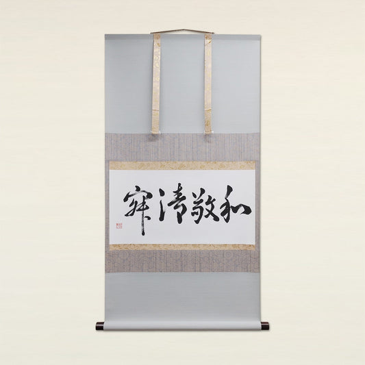 和敬静寂　Harmony, Respect, Purity, Tranquility　/　K