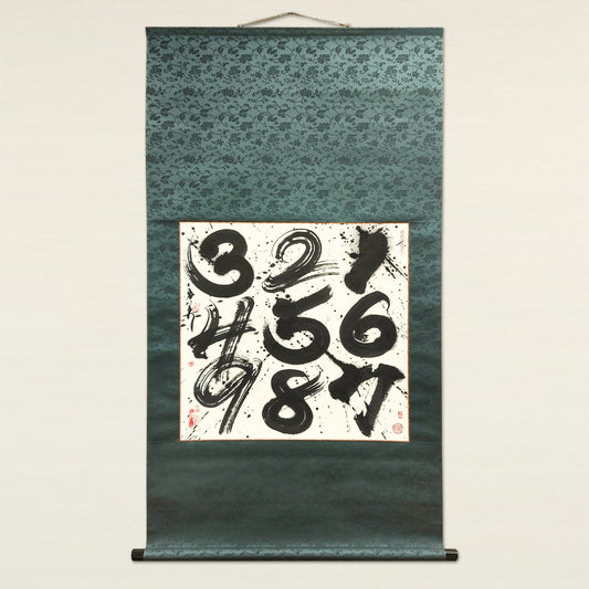 万美-123456789