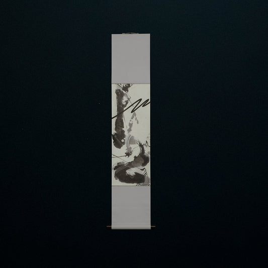 パラレルワールド No.2　Parallel world No.2