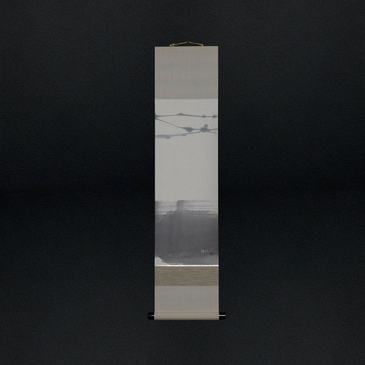 小暑　Shosho:Minor Heat 7/8-7/21