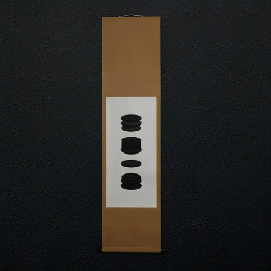 茶禅一味　Chazen-ichimi:Tea and Zen as One