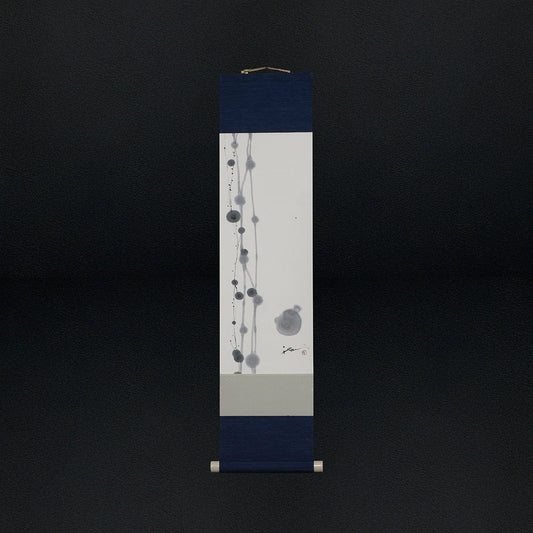 小寒　Shokan:Minor Cold 1/5-1/19