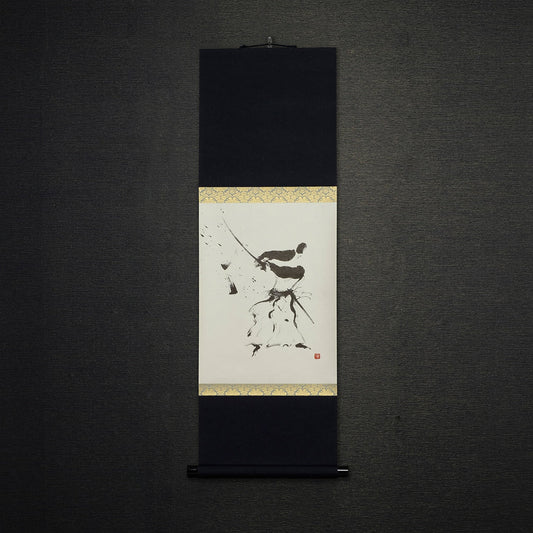 Iaido (Japanese Swordsmanship / Iaido)