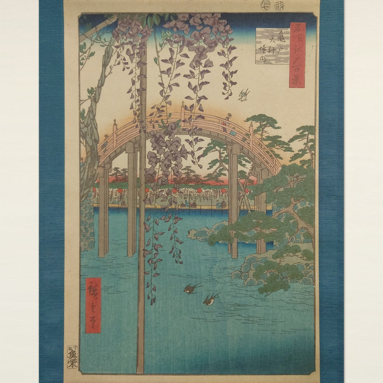 亀戸天神境内 / Wistaria at Kameido Tenjin Shrine / K