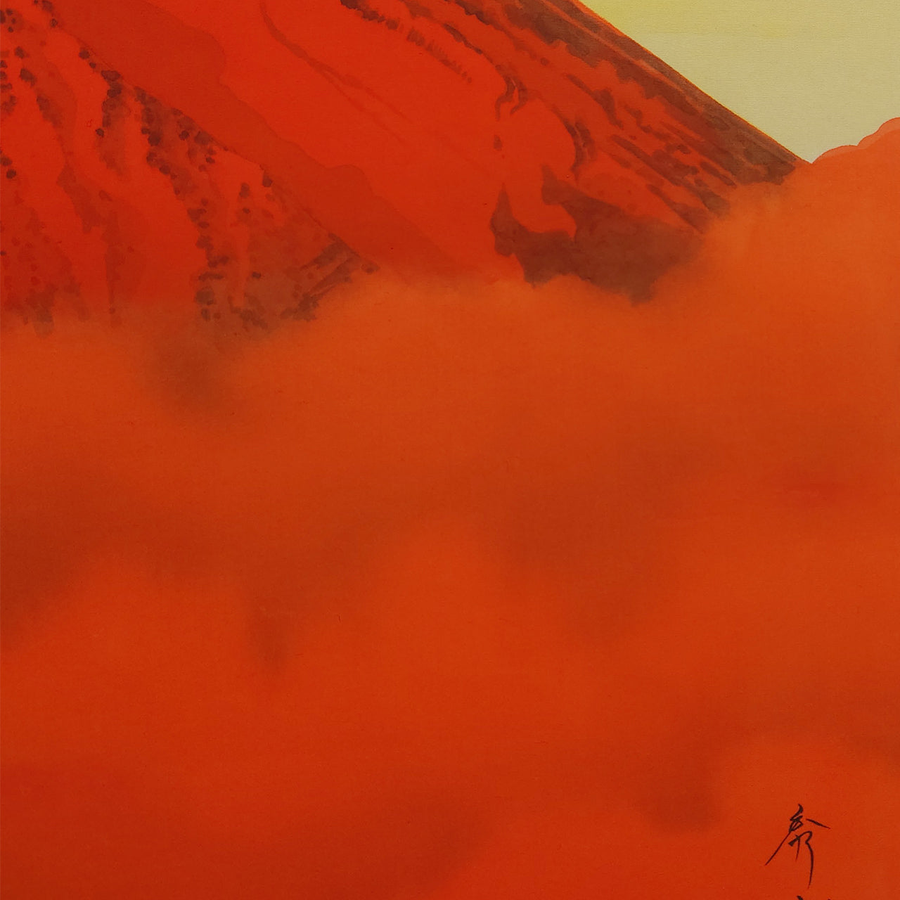 赤富士 / Red Mount Fuji