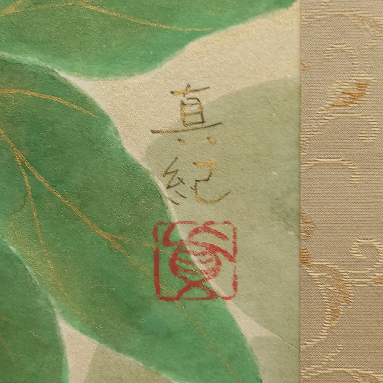 牡丹　Peony blossom