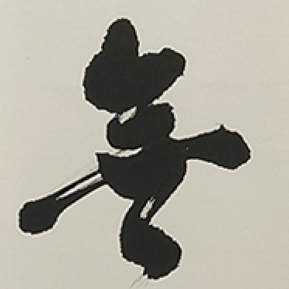 無事 / Buji :Pristine Peace