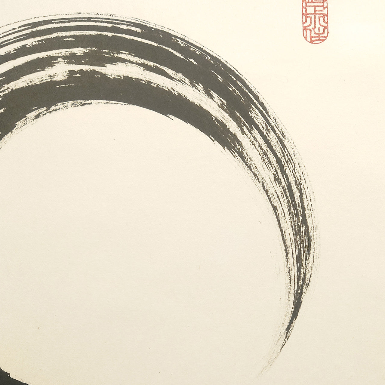 円相 / Ensō: Zen Circle