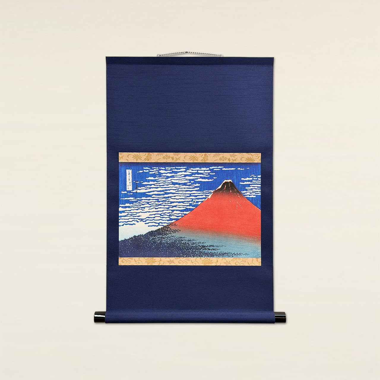 凱風快晴 / South Wind, Clear Dawn