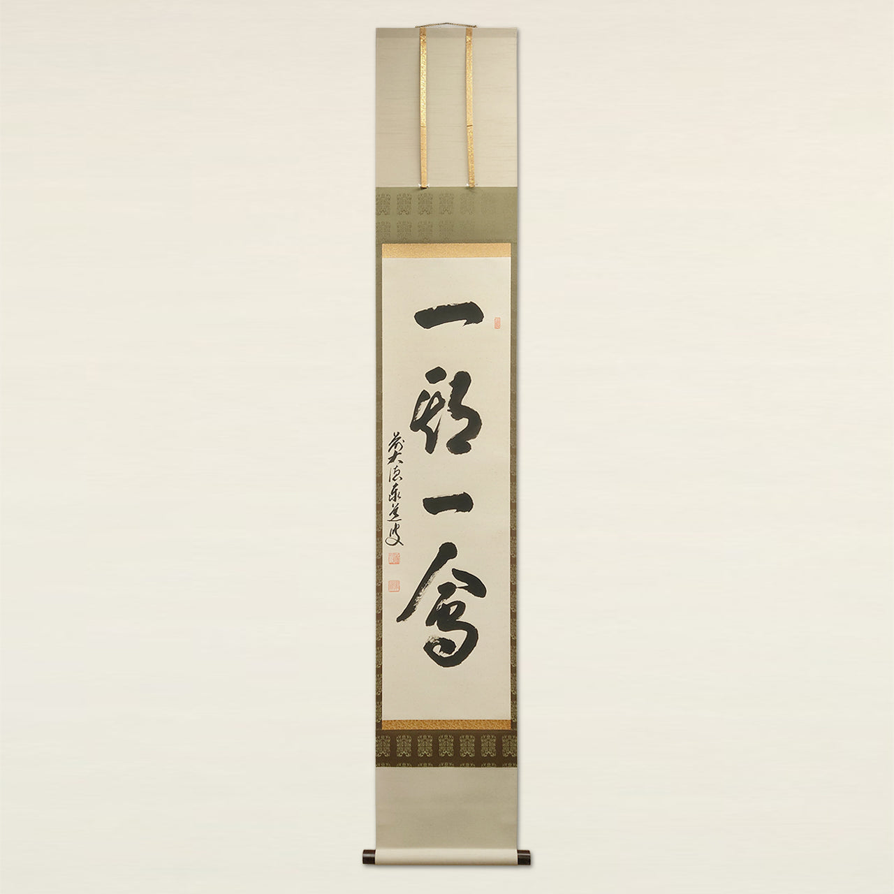 一期一會 / Ichigo Ichie :One time, One meeting