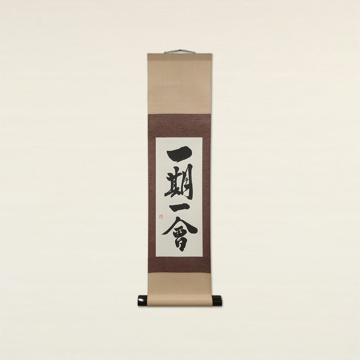 一期一会 / Ichigo Ichie: One time, One meeting