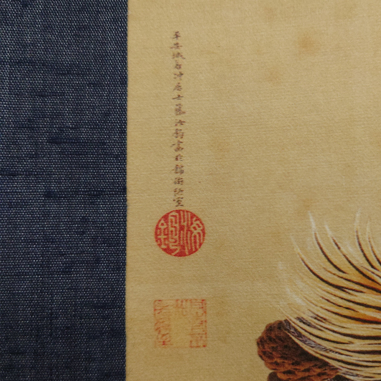 紫陽花双鶏図 / Hydrangeas and Pair of Fowls