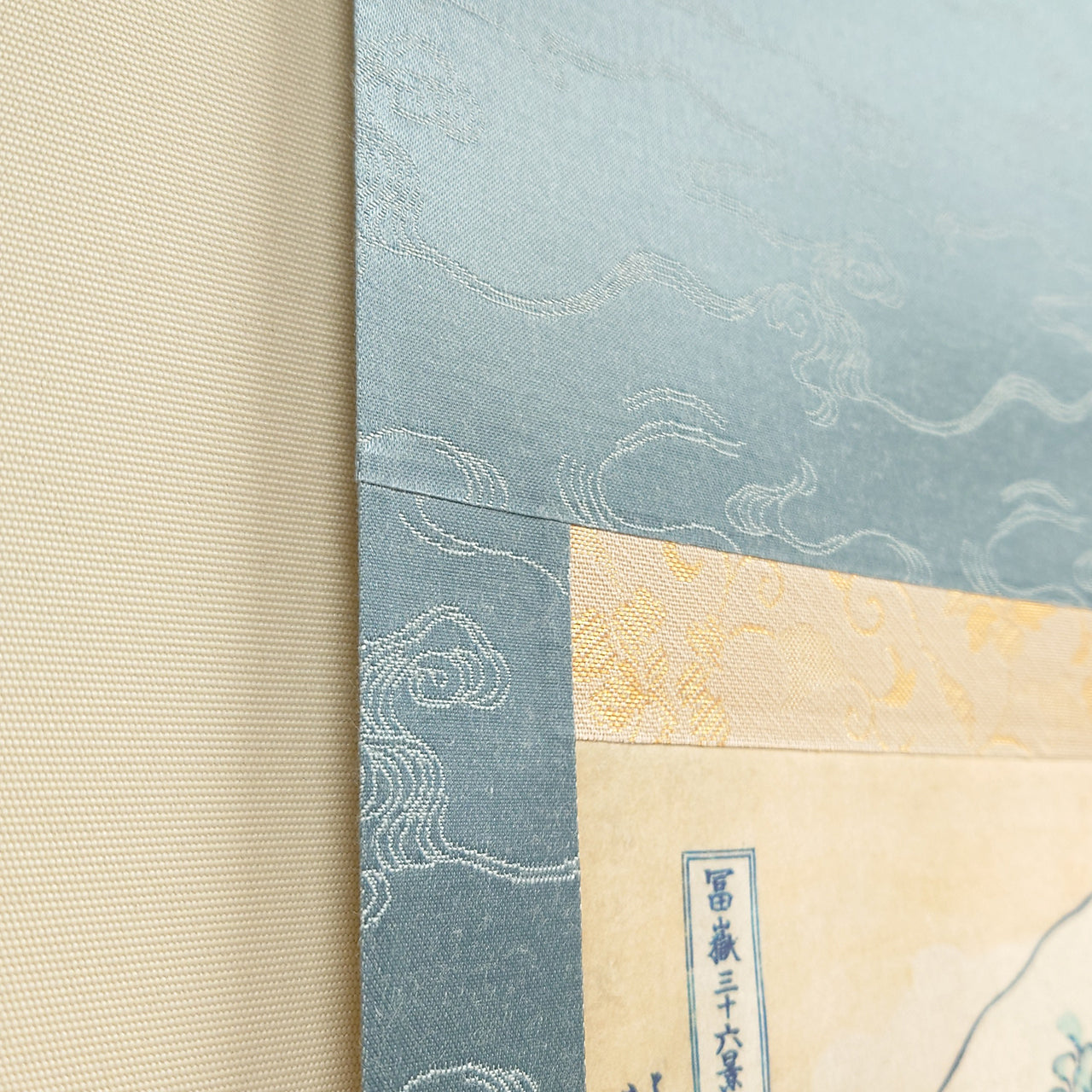 神奈川沖浪裏 /  the Wave off Kanagawa