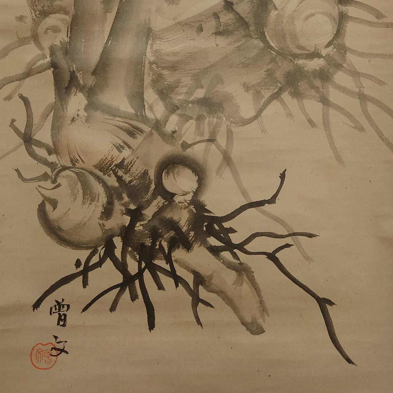 頭芋之圖 / Kashira-imo: Large Taro Root