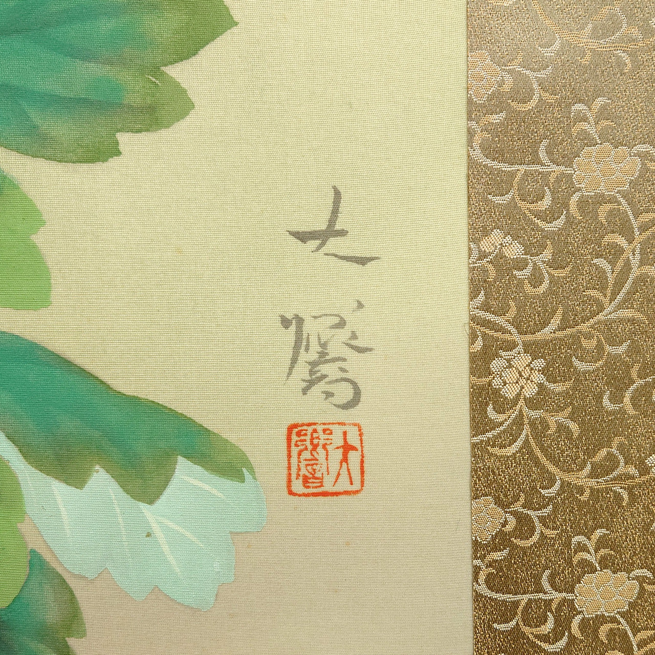菊花　Chrysanthemum Flower　/　K
