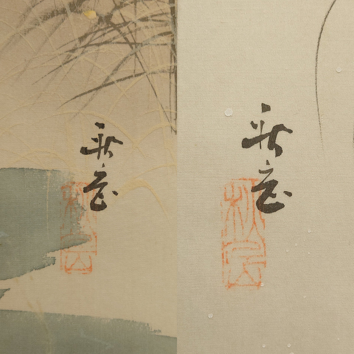 春夏秋冬 / Four Seasons Landscapes