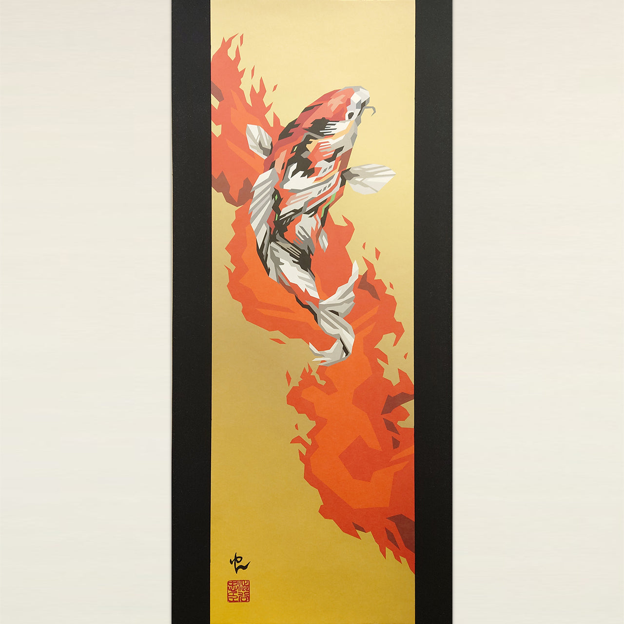 昇り鯉　Rising Carp