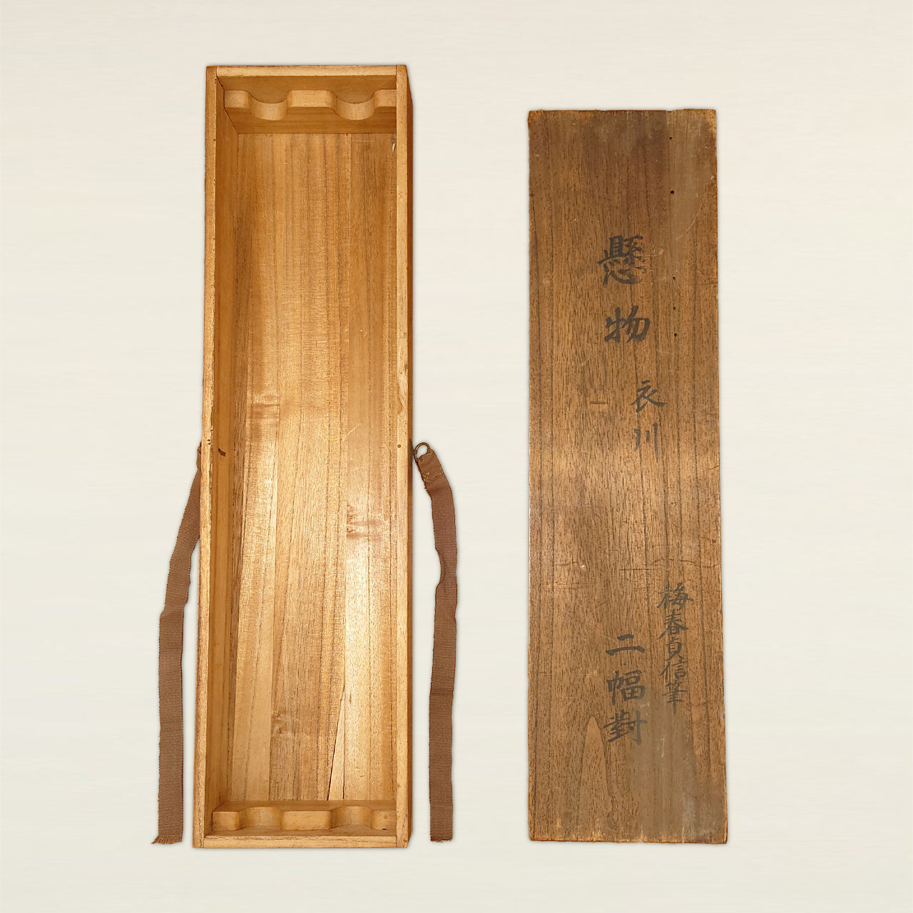 衣川合戦図（対幅）/ The Battle of Koromogawa (Pair of Scrolls)