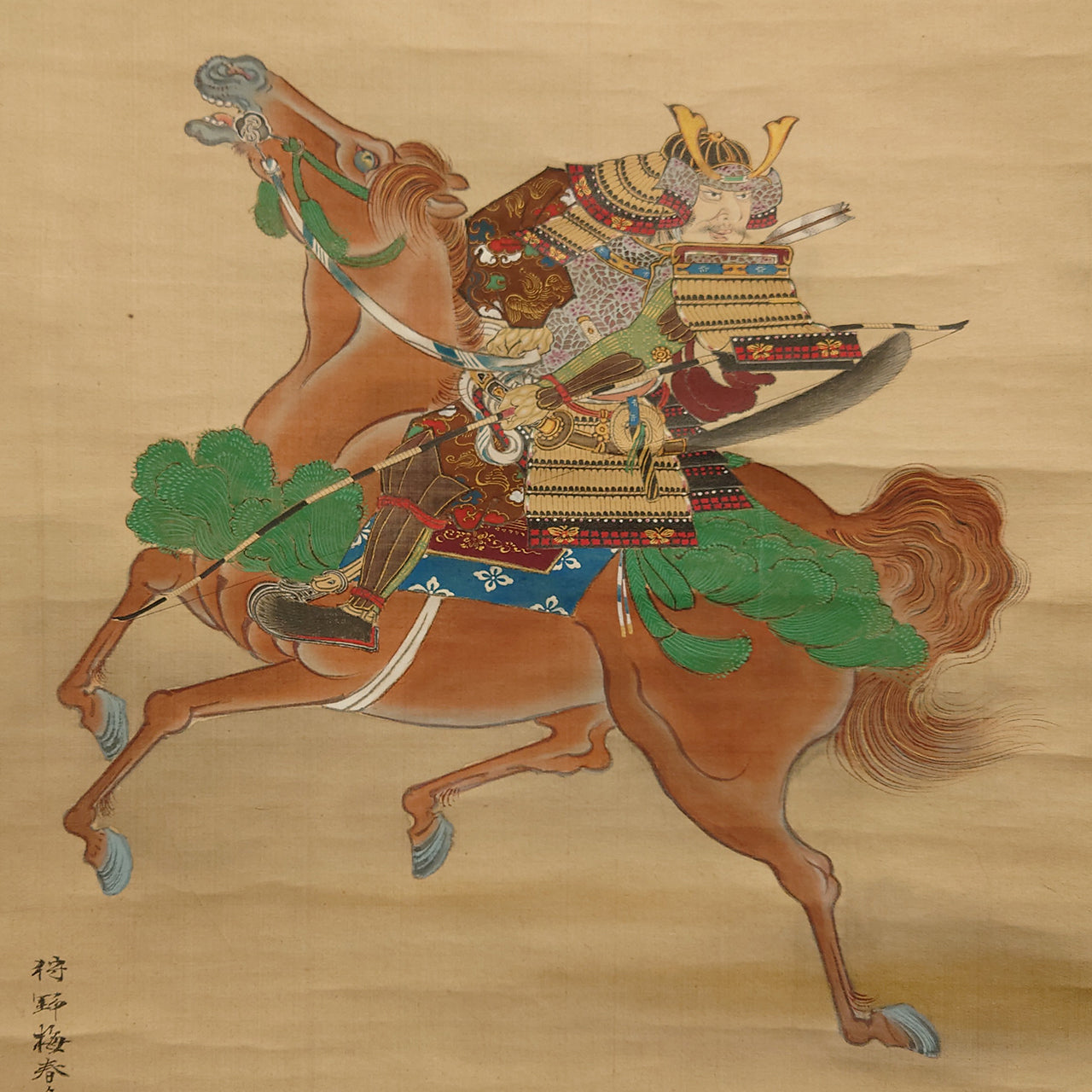 衣川合戦図（対幅）/ The Battle of Koromogawa (Pair of Scrolls)
