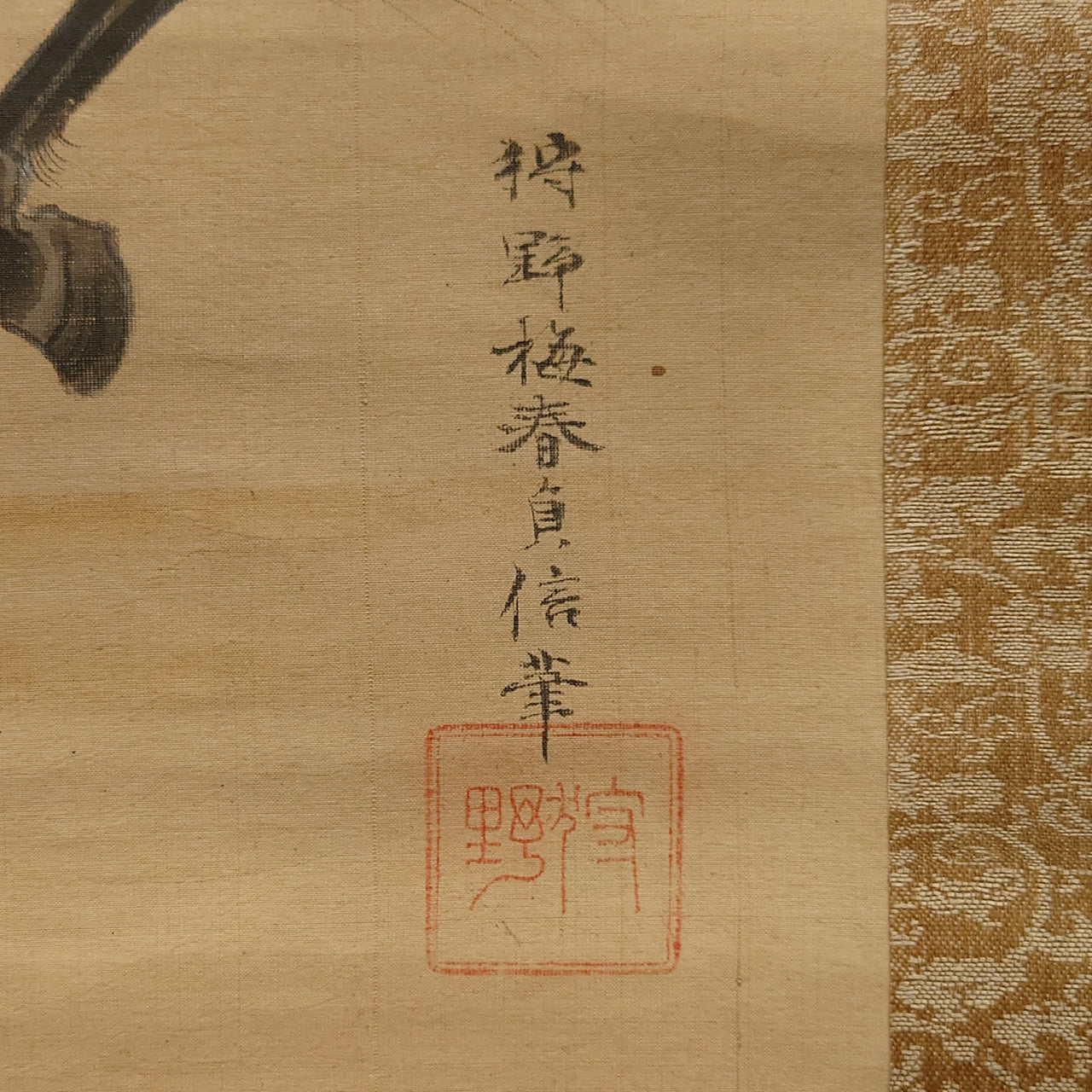 衣川合戦図（対幅）/ The Battle of Koromogawa (Pair of Scrolls)