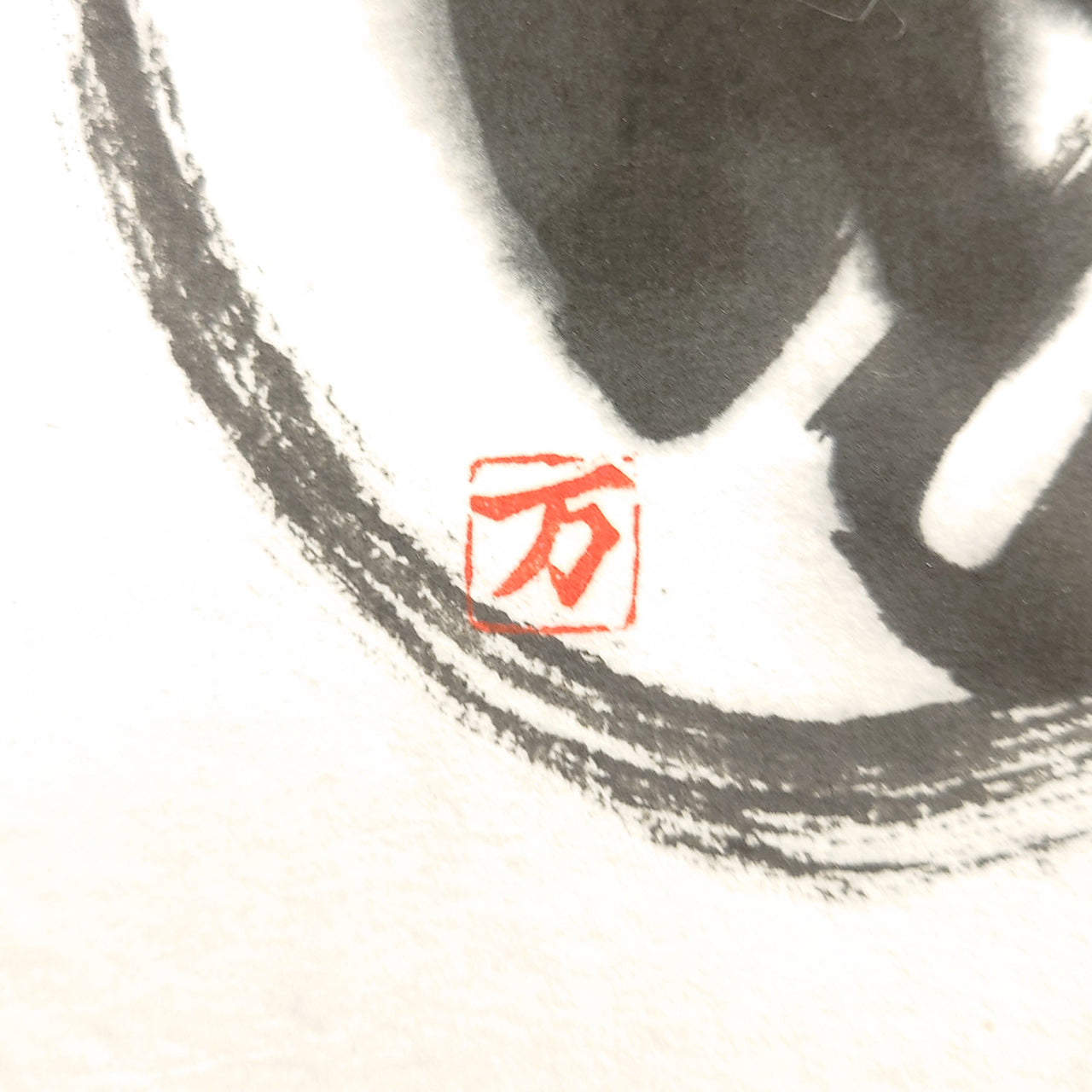 万美‐瞬間　Moment