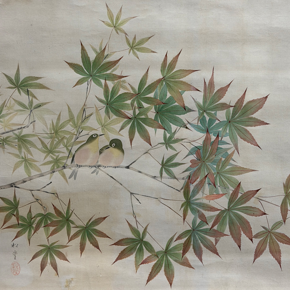 紅葉に小鳥 / Autumn Maples and Small Birds