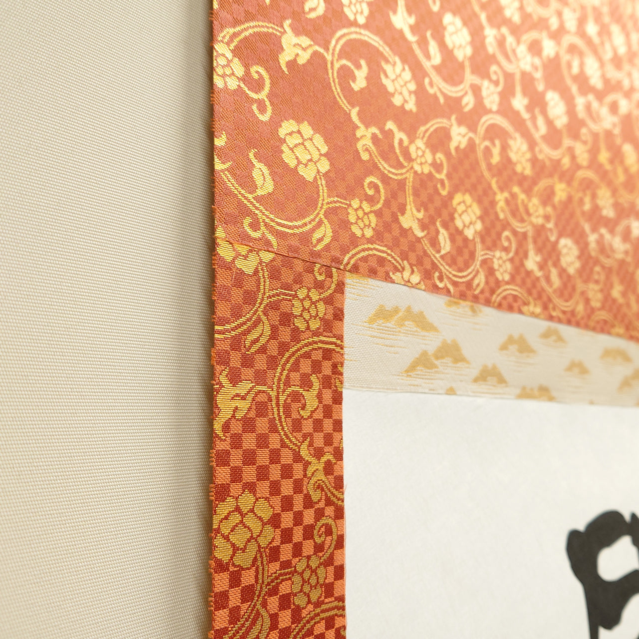日々是好軸　 Nichinichi-kore-kojitsu:Each day, a Good day