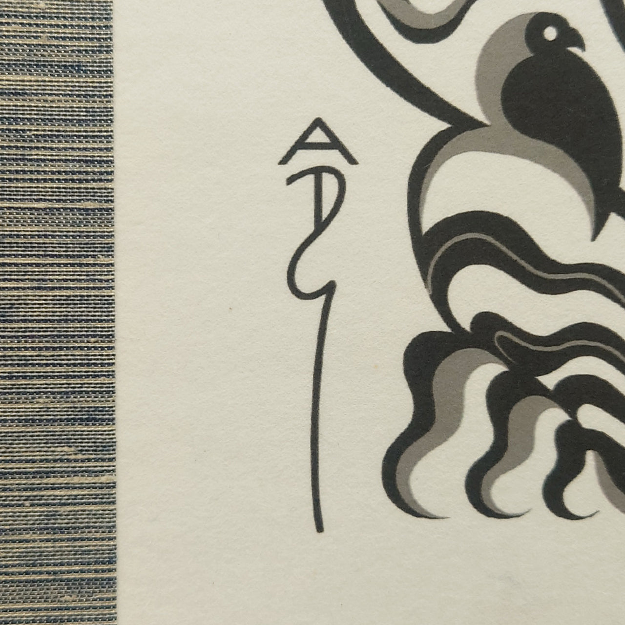 一角 / Unicone