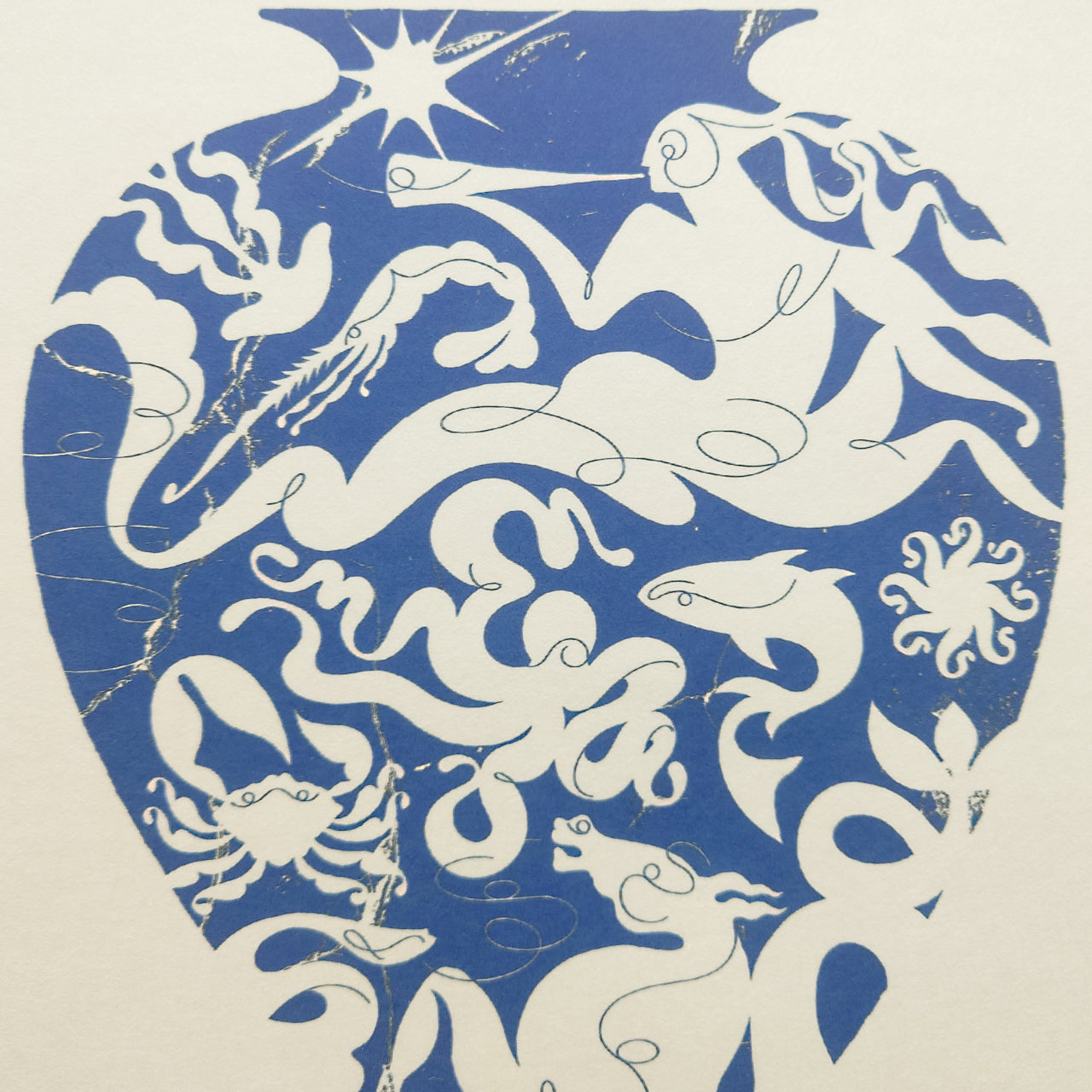 Greek vase
