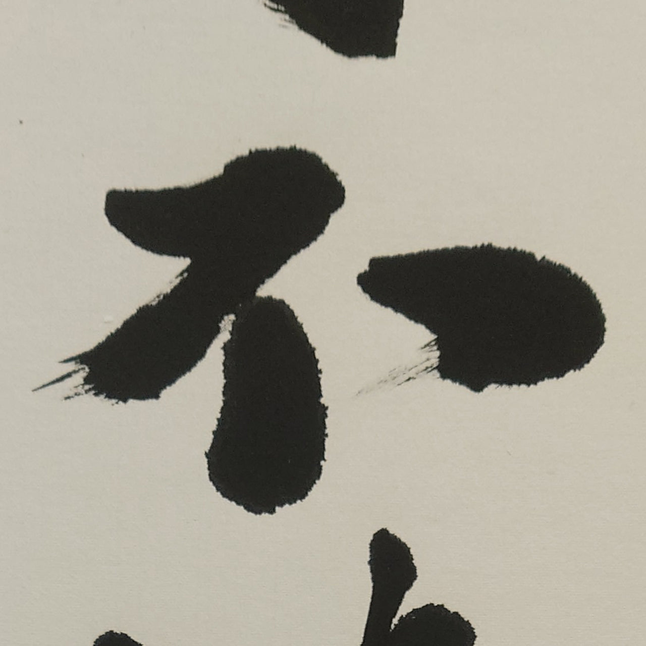 歳月不待人 / Saigetsu Hito wo Matazu