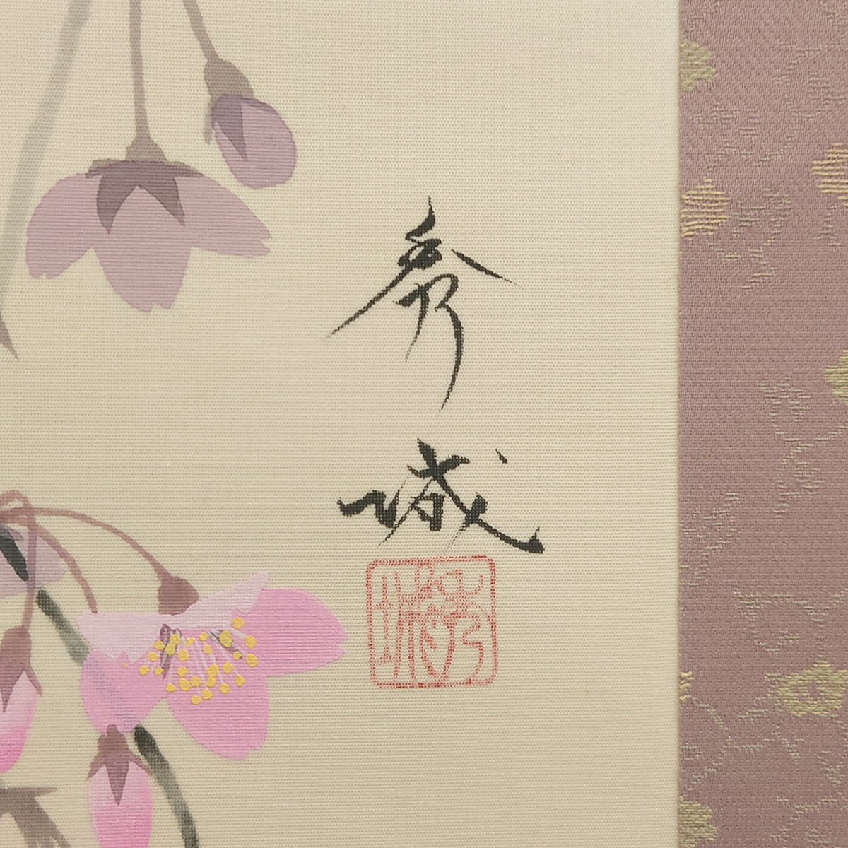 月に桜 / Moon and Cherry Blossoms