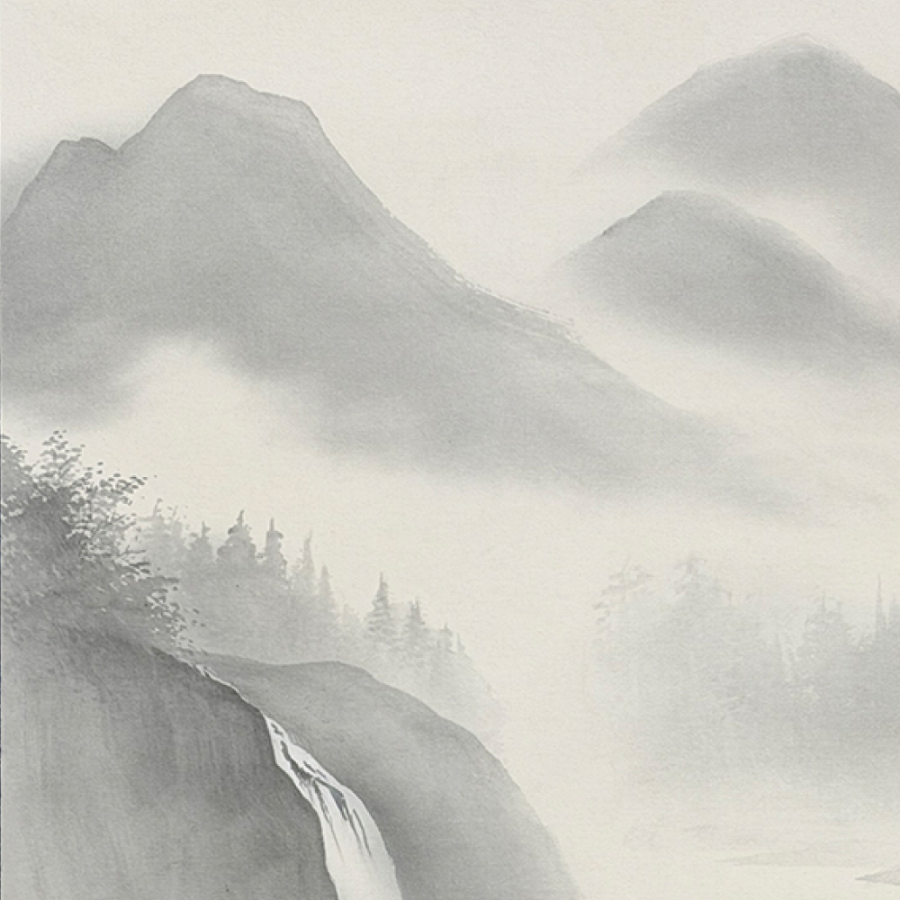 水墨山水 / Ink Monochrome Landscape / 塩田祥恒 SHIODA Shōkō