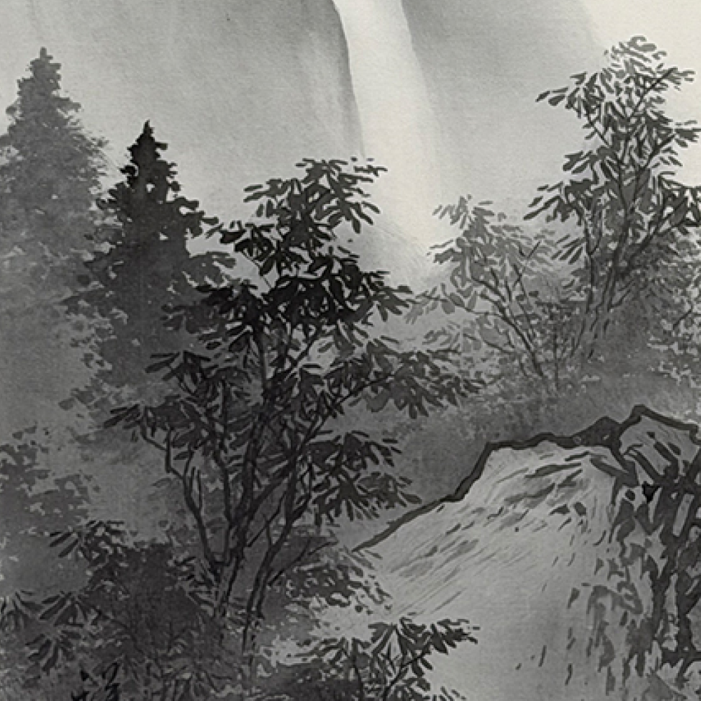 水墨山水 / Ink Monochrome Landscape / 塩田祥恒 SHIODA Shōkō