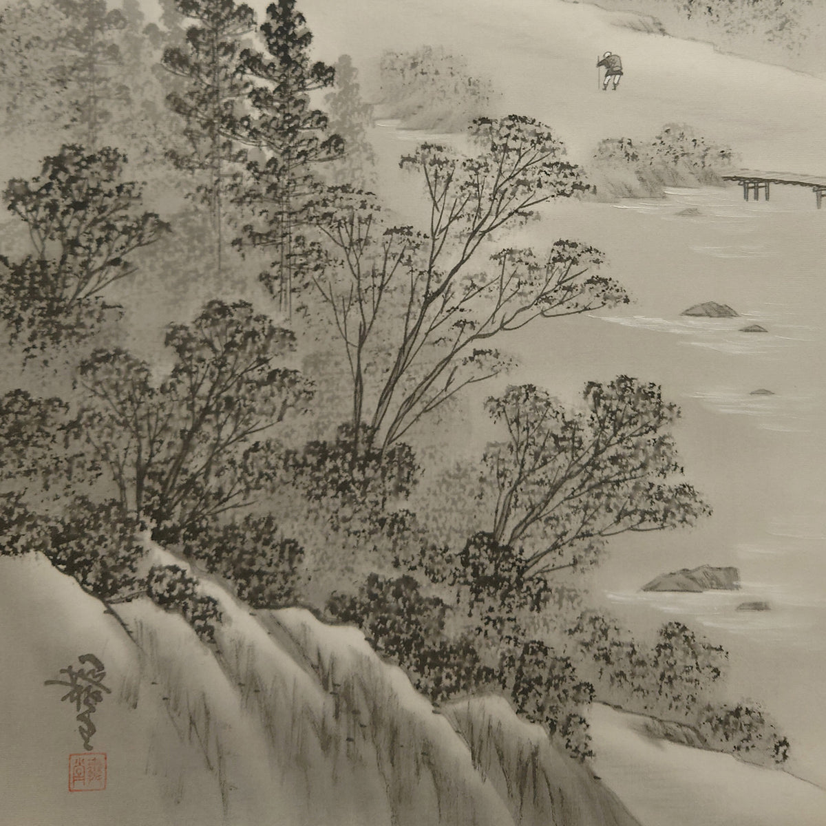 水墨山水 / Ink Monochrome Landscape
