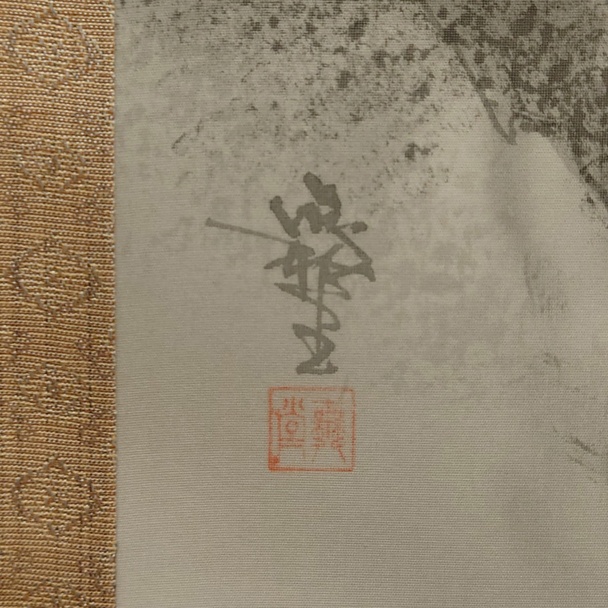 水墨山水 / Ink Monochrome Landscape
