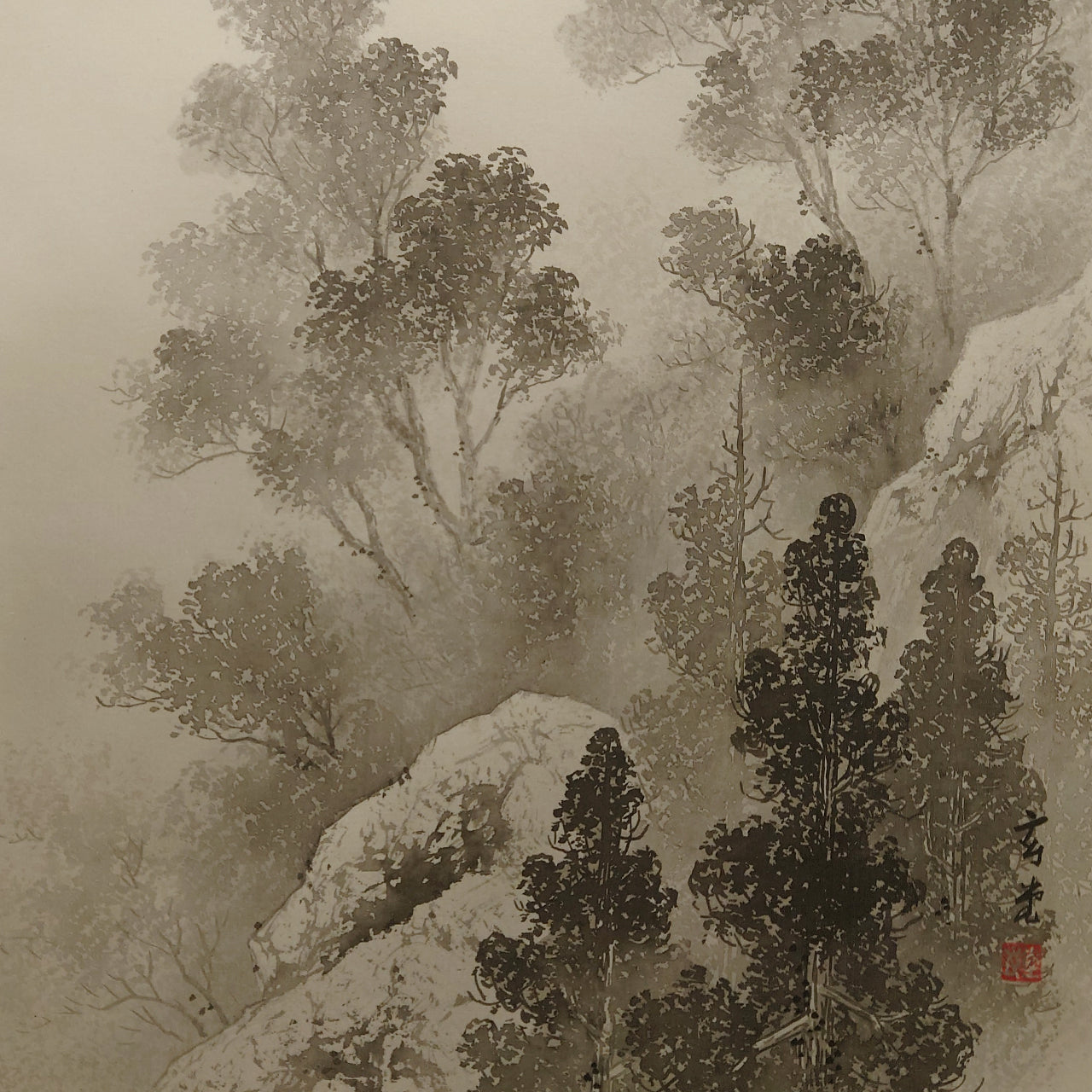 水墨山水 / Ink Monochrome Landscape / 唐沢玄堂 KARASAWA Gendō