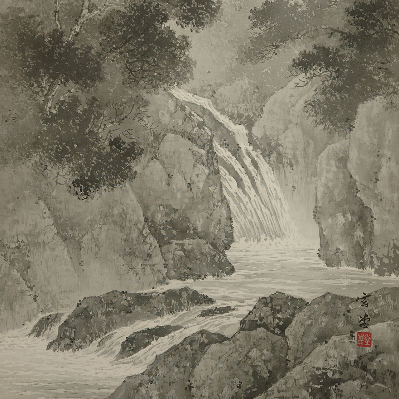 水墨山水 / Ink Monochrome Landscape / 唐沢玄堂 KARASAWA Gendō