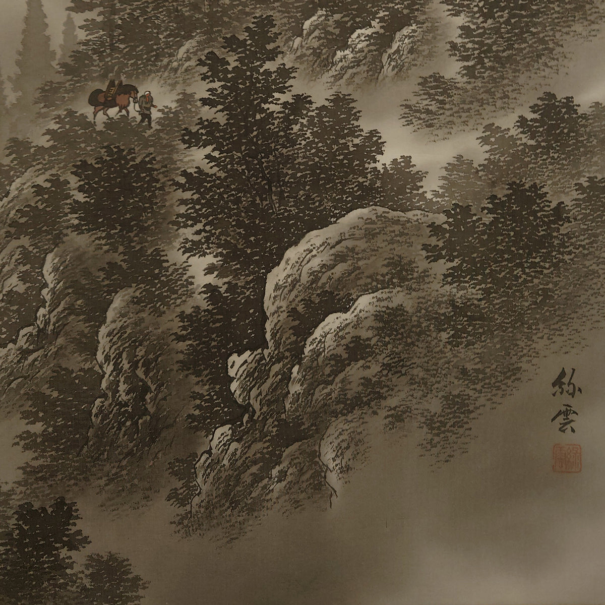 水墨山水 / Ink Monochrome Landscape