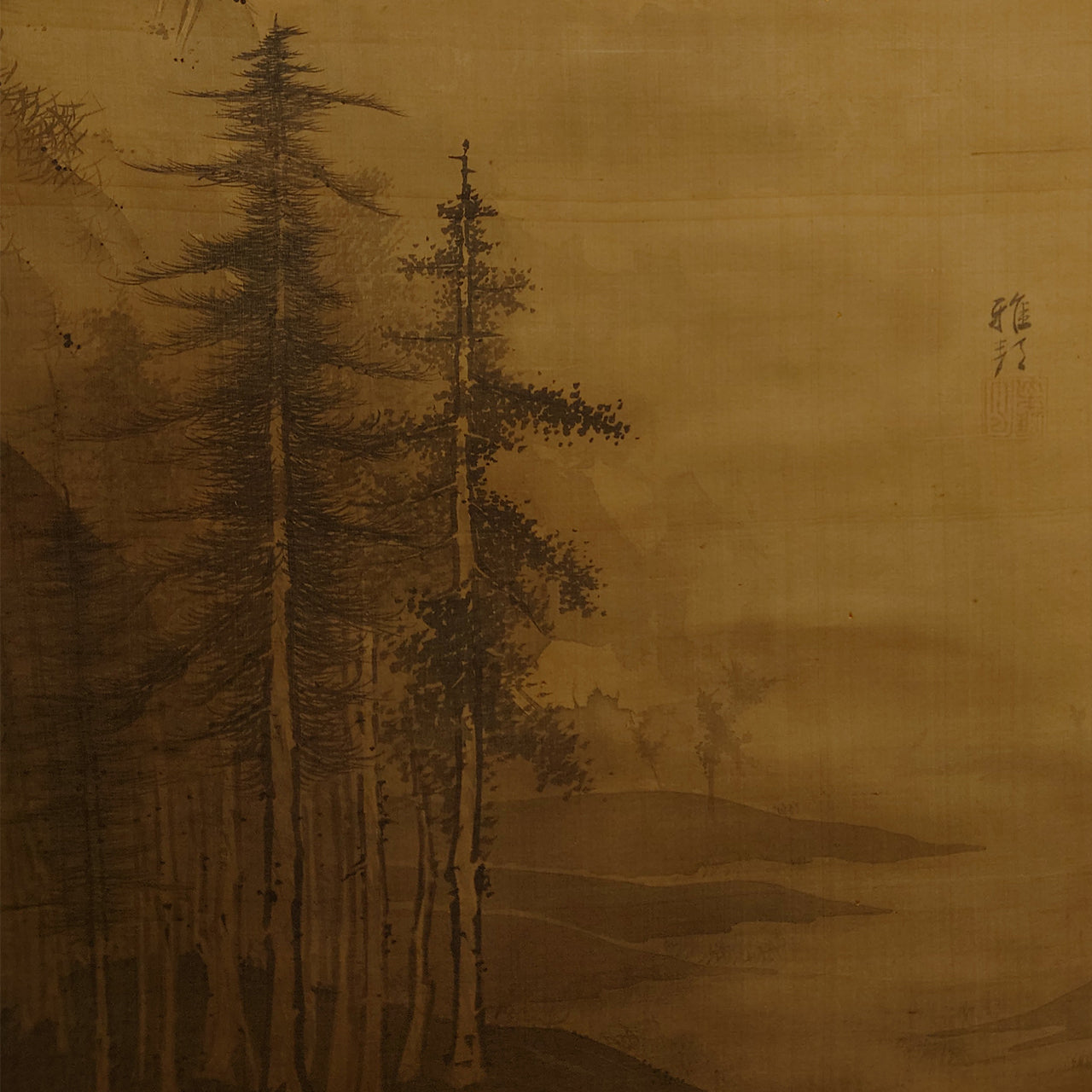 水墨山水 / Ink Monochrome Landscape