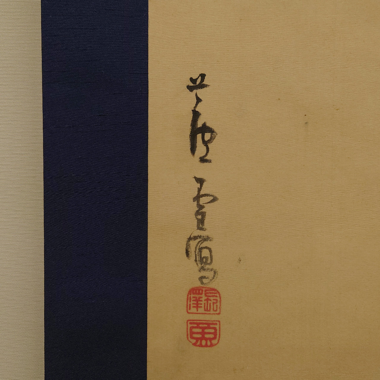 雪月花図 / Snow, Moon, and Flowers