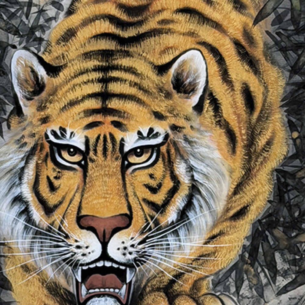 猛虎図 / Ferocious Tiger
