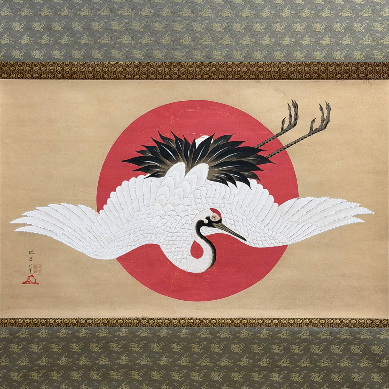 日の出鶴図 / Rising Sun and Flying Crane