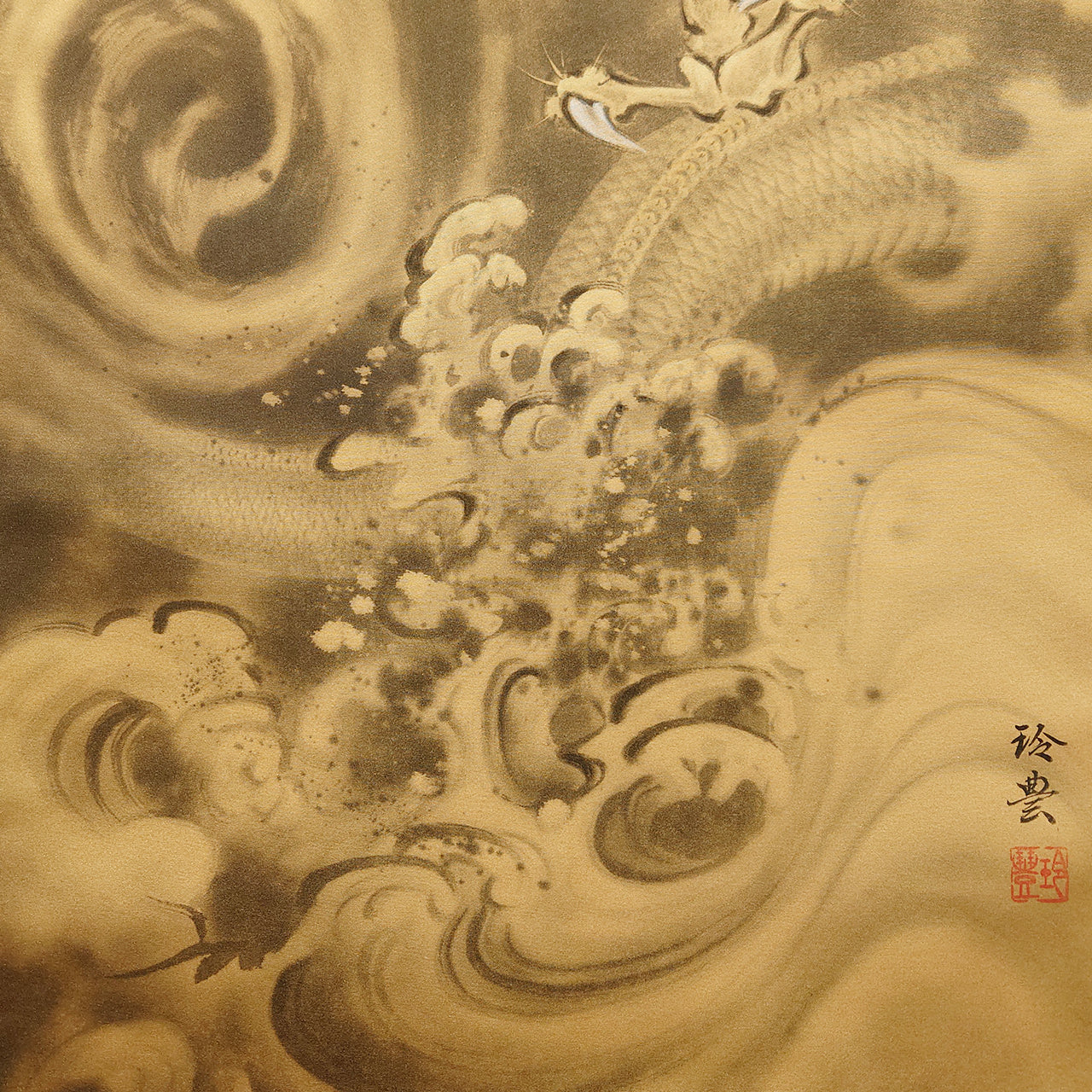 雲龍図 / Dragon in Clouds / 今井玲豊 IMAI Reihō