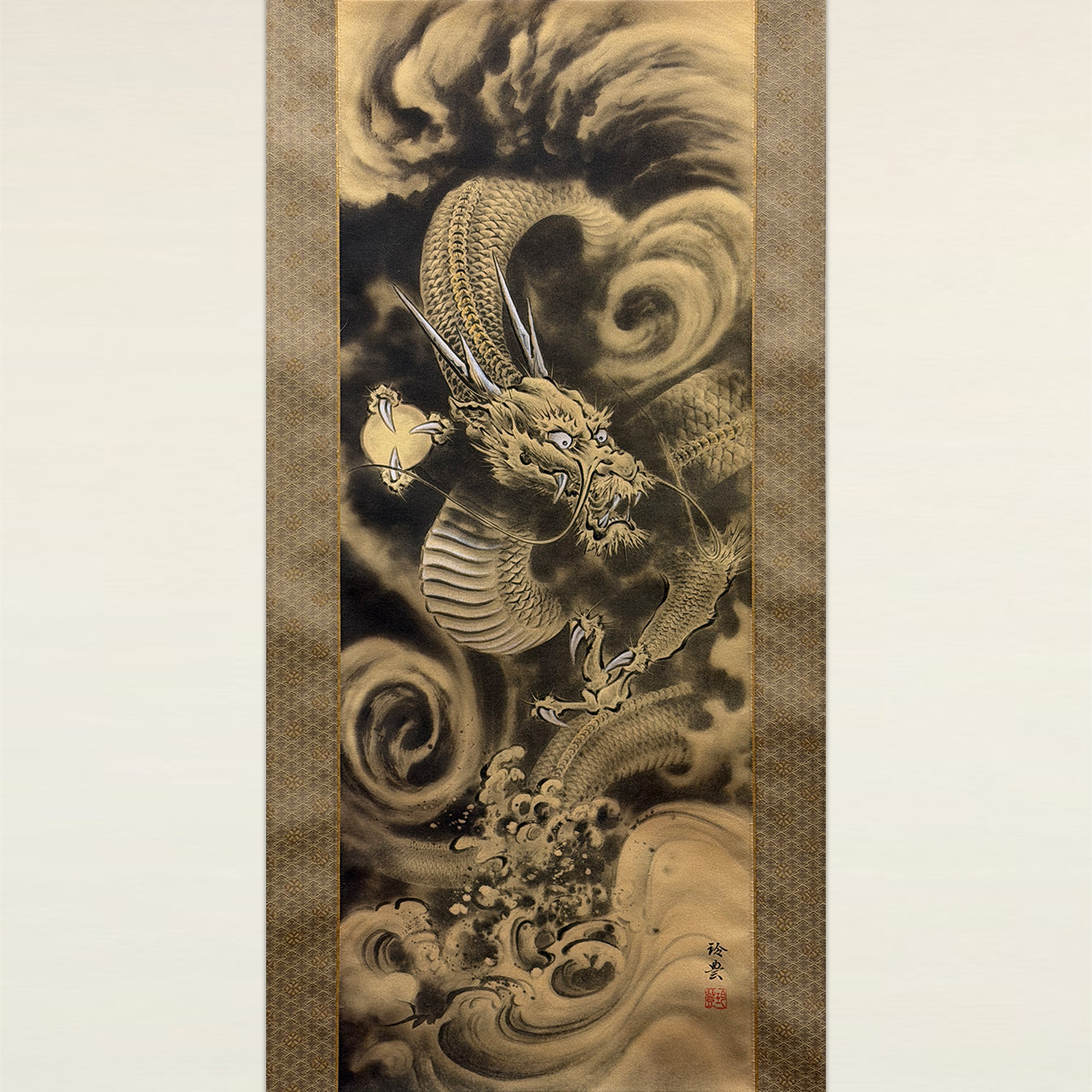 雲龍図 / Dragon in Clouds