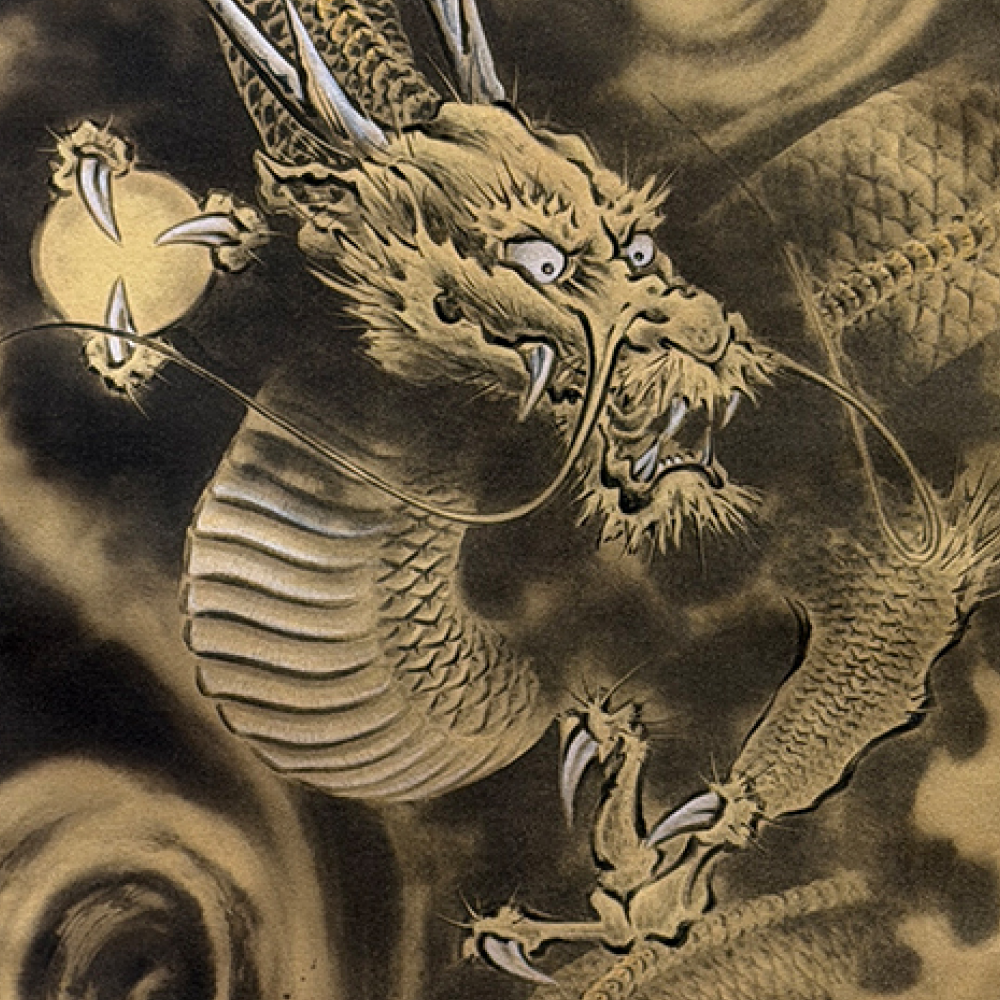 雲龍図 / Dragon in Clouds