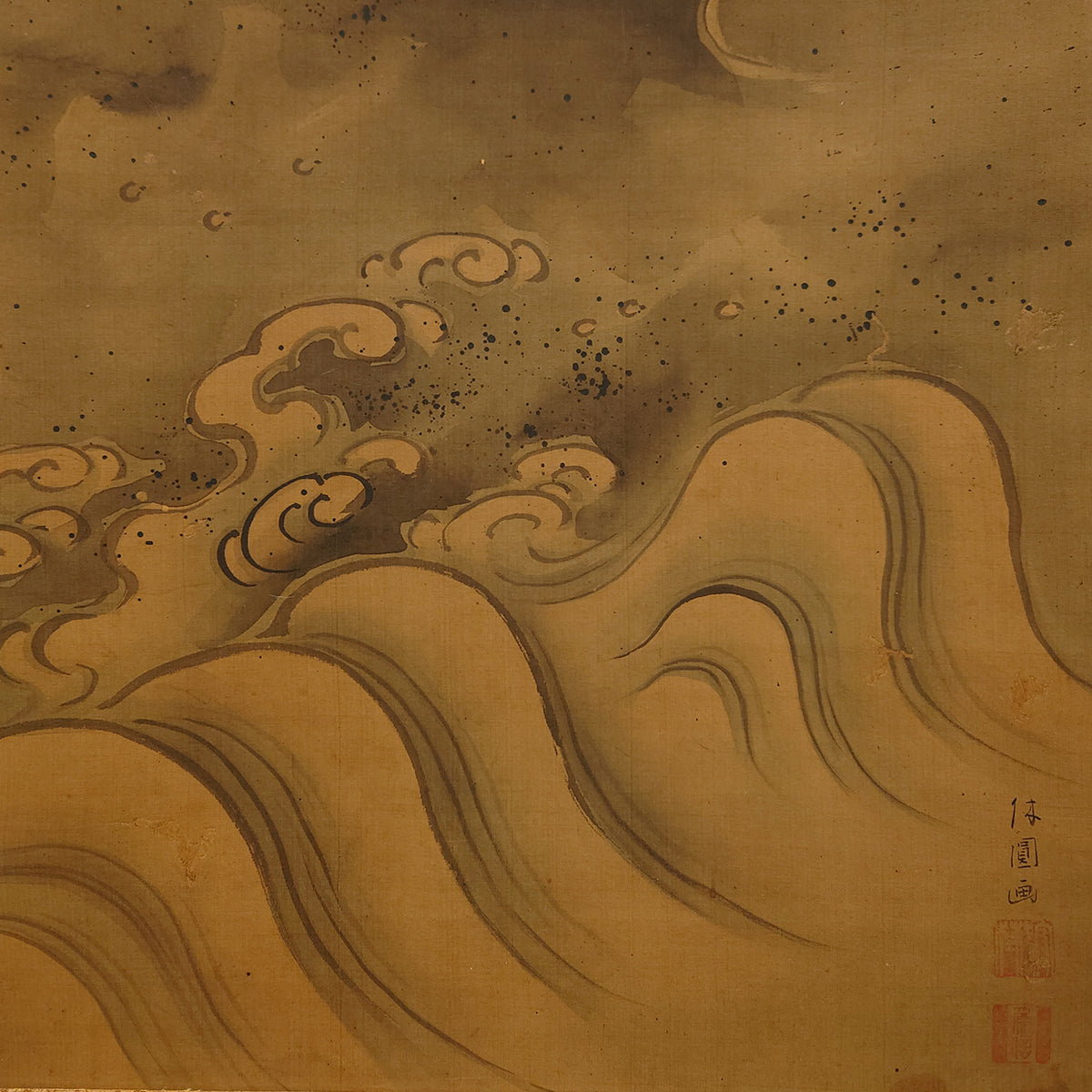 雲龍図 / Dragon in Clouds