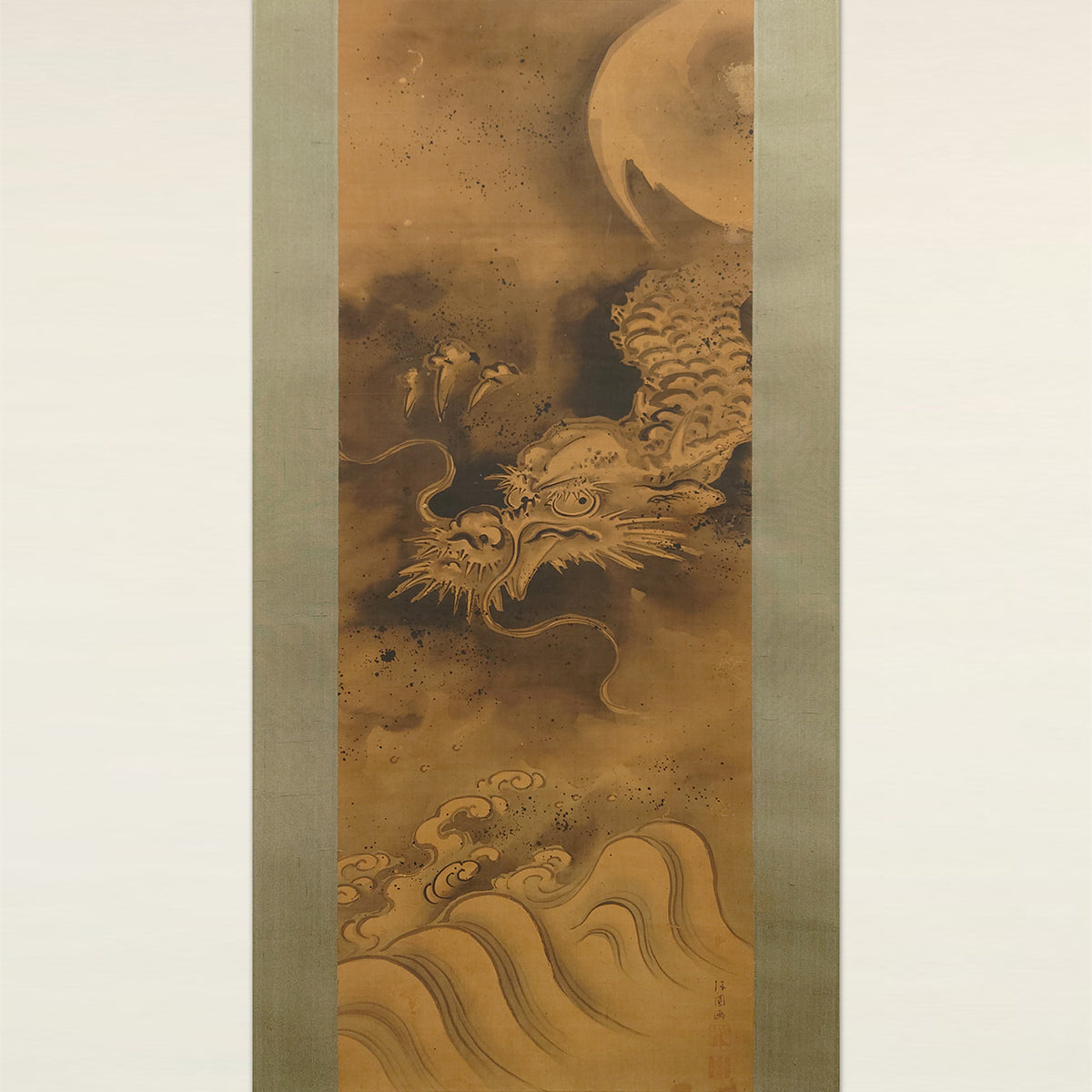 雲龍図 / Dragon in Clouds