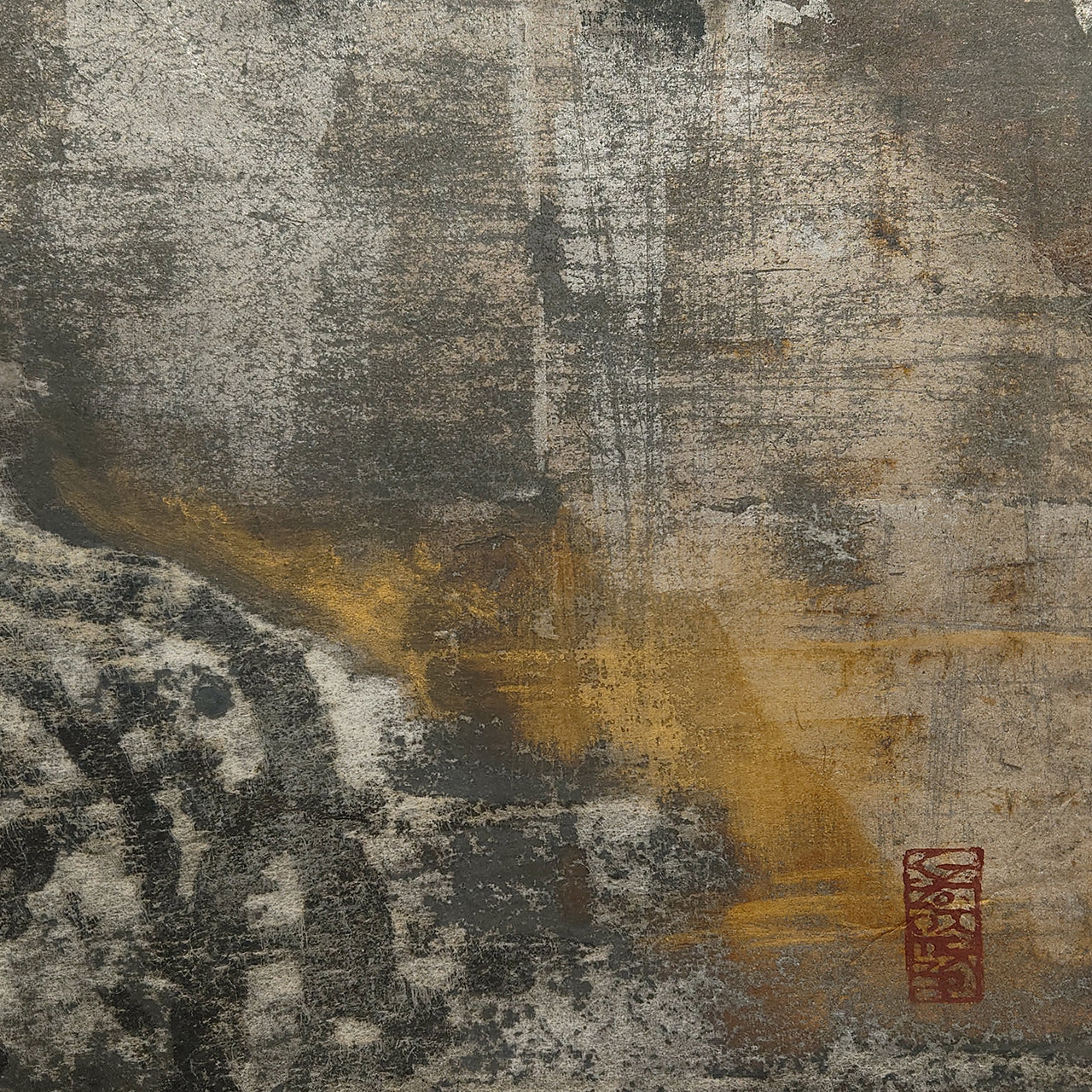 千古 / Senko: Eternal Past