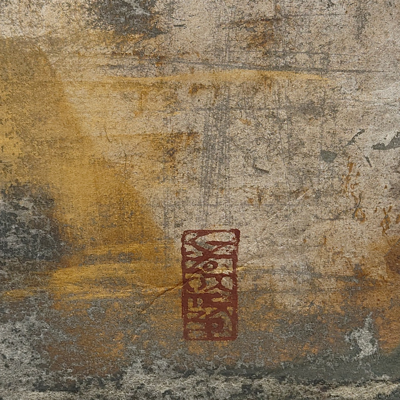千古 / Senko: Eternal Past