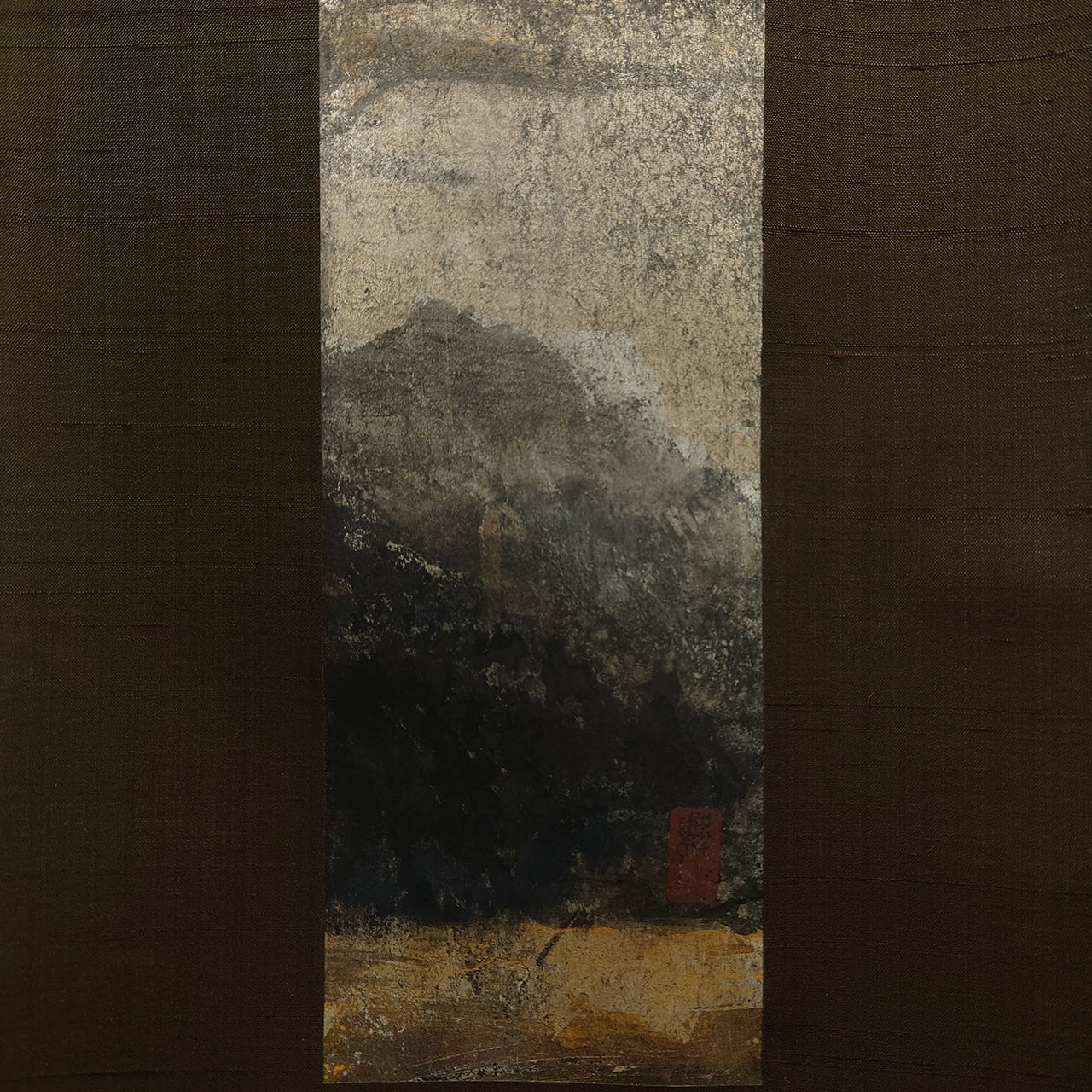 山の声 / Voice of the Mountain